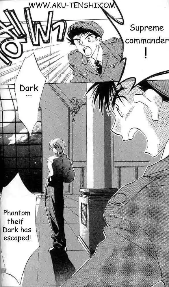 D.N. Angel Chapter 1 49